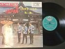 THE VENTURES In Japan ASIAN Japanese Ring Ring 2011 surf rock VG+ import vinyl