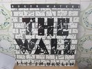 ROGER WATERS the wall live in berlin VERY RARE 2LP 1990 GREEK  BRYAN ADAMS nm