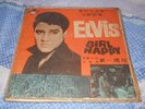 ELVIS PRESLEY  LP RED VINYL ASIA KOREA KOREAN THAILAND THAI