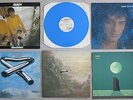 5 Stück Mike Oldfield Vinyl LP guter Zustand, u.a. Guilty, Tubular Bells, Crisis