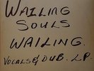 ROOTS LP / WAILING SOULS / WAILING WITH DUB TRACKS