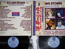 ROLLING STONES 30 GREATEST HITS ABKCO RCA-9135/6 JPN OBI Vinyl 2LP