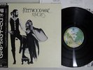 FLEETWOOD MAC RUMOURS WARNER P-10233W JPNese Pressing OBI Vinyl LP