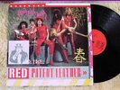 NEW YORK DOLLS lp RED PATENT LEATHER RECORD CLUB FRANCE ROCK ORIGINAL