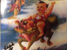 Stone Temple Pilots - Purple LP [Vinyl NEW] 180gm Audiophile Import