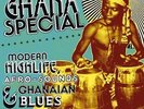 VARIOUS**GHANA SPECIAL:MODERN AFRO-SOUNDS**5VINYL
