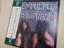 JAPAN  AUDIOPHILE EARLY PRESS w)OBI  DEEP PURPLE [ Machine Head ]