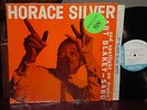 HORACE SILVER TRIO * BLUE NOTE MONO BLP 1520 * NM IN SHRINK 47 WEST 63rd RVG