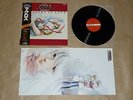 Super Dimension Fortress Macross - RHAPSODY IN LOVE(OST) / Japan LP / OBI / 1984