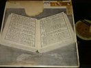 Ramayan Sewak Sang LP COOK Afro Indian Chutney Jazz Hindu Calypso Trinidad RARE