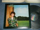 RUPERT HINE Japan 1981 PROMO NM LP IMMUNITY