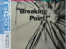 Freddie Hubbard Breaking Point on Blue Note - Japan LP NM