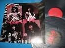 KISS 2LP Kissing In The Pink Feb-1985 Long Beach Arena Original Label XL-1611/12