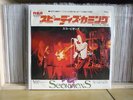 SCORPIONS - Speedy's coming / Japan PS 7