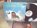 Cat Stevens - Greatest Hits LP Rare Quadraphonic SSW Classic Folk Rock Near Mint