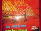 LISTEN: belgium grail breaks LES HELIONS SAM SUFFY funk psych jazz LP free shipp