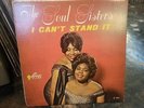 SOUL SISTERS I Can’t Stand It SUE 1022 MONO ORIGINAL