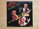The Jam-Funeral Pyre Japan 7