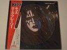 (KISS) ACE FREHLEY - SOLO ALBUM - 1979 ORIGINAL JAPAN LP PICTURE DISC
