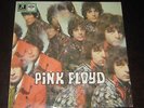Pink Floyd - The Piper At The Gates Of Dawn
