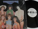 LP VELVETT FOGG Velvett Fogg - Re-Release - Akarma AK 377 - STILL SEALED