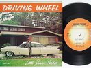 60s R&B Soul EP LITTLE JUNIOR PARKER Driving Wheel on Duke M-
