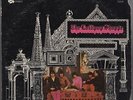 Orig '68 Promo THE LOLLIPOP SHOPPE Just Colour LP UNI 73019 Psych