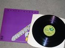 KEVIN AYERS-bananamour '73 UK HARVEST LP ORIG. S/WRITER