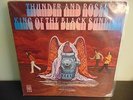 Thunder and Roses - King of the Black Sunrise - 1969 United Artists - UAS 6709