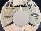 REVELATION - STRANGER&KEN - RANDYS SKA LITSEN