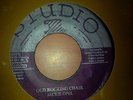 Jackie Opel/The Skatalites- Old Rocking Chair/Ska In Vienna Woods- 7
