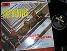 THE BEATLES  -    Please Please Me,   1963 UK DEBUT MONO LP...... DECENT COPY