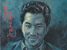 Paul Togawa Quartet original Mode LP