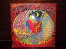 Tangle Edge - In Search Of A New Dawn 1st Press '89 LP pink label Psych Rock