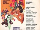VARIOUS. O GRANDE GOZADOR. LP. Psychedelic music and many more. Brazil. 1972.