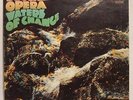 BEGGARS OPERA WATERS OF CHANGE LP UK VERTIGO SWIRL RARE PROG ROCK VGC