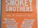 Smokey Smothers 