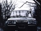 Tweeze - Slint (2004, Vinyl NEW)