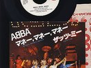 ABBA - Money Money Money - That's Me - JAPAN - RARE 1980 Reissue