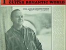 Jerry Byrd, Steel Guitar Romantic World, Steel Guitar Record Club No. 1, LP