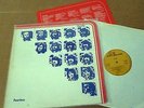 FAMILY Fearless LP 1st UK Press Reprise TAN Label Multi Gatefold 