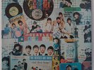 BEATLES: Collector’s Items SPRO-9462 rare BLANK LABEL vinyl LP VG++
