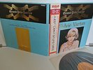 SYLVIE VARTAN Grand Prix Series LP Vinyl JAPAN RCA SX-36 W/ OBI