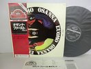 OSANNA L' Uomo LP Vinyl JAPAN K22P-154 W/ OBI ITALIAN PROG