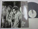 GUN CLUB Fire Of Love LP Vinyl 1982 FRANCE NEW ROSE ROSE-8