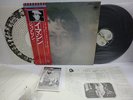 JOHN LENNON Imagine LP Vinyl JAPAN TOSHIBA EMI EAS-80705 W/ OBI POSTER POSTCARD