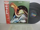 CAMEL Self Tittle 1st Album LP Vinyl JAPAN VIM-4085 W/ OBI PETER BARDENS