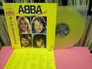 JAPAN RARE CLEAR YELLOW VINYL ABBA DANCING SPECIAL DSP-3026 10TH ANNIVERSARY LTD