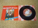 Led Zeppelin   Trampled Under Foot   Black Country Woman/ Japan 7