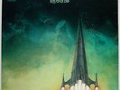 RAMASES SPACE HYMNS UK VERTIGO SPACE SHIP PRESS 6 PANEL COVER PROG PSYCH  LP